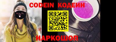 винт Кимры