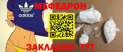 каннабис Кинель