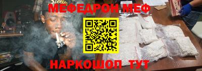 винт Кимры