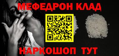 ПСИЛОЦИБИНОВЫЕ ГРИБЫ Кингисепп
