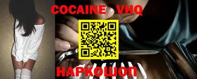 каннабис Кинель
