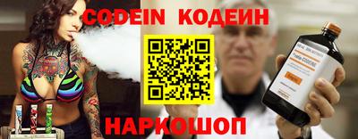 ПСИЛОЦИБИНОВЫЕ ГРИБЫ Кингисепп