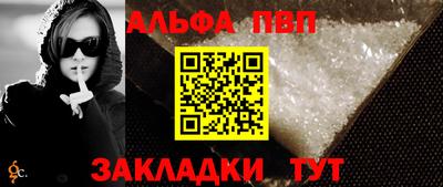 каннабис Кинель