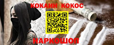 винт Коммунар