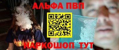 каннабис Кинель