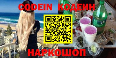 винт Кимры