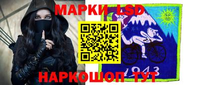 винт Кимры
