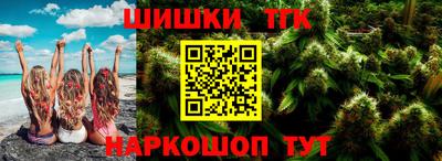 винт Коммунар