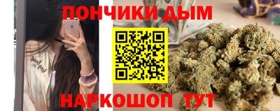 винт Кимры
