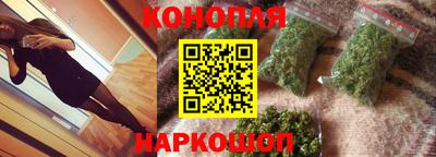 винт Кимры