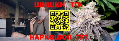 ПСИЛОЦИБИНОВЫЕ ГРИБЫ Кингисепп