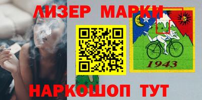 винт Кимры