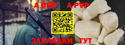 ПСИЛОЦИБИНОВЫЕ ГРИБЫ Кингисепп