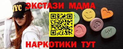 каннабис Кинель