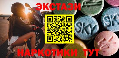 винт Кимры