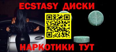 винт Кимры