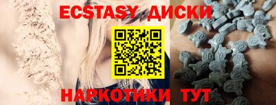 ПСИЛОЦИБИНОВЫЕ ГРИБЫ Кингисепп