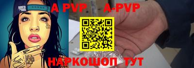 ПСИЛОЦИБИНОВЫЕ ГРИБЫ Кингисепп