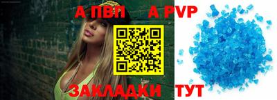 каннабис Кинель