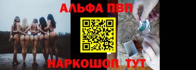 каннабис Кинель