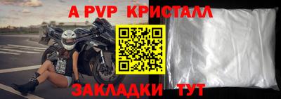 каннабис Кинель