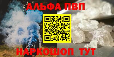 каннабис Кинель