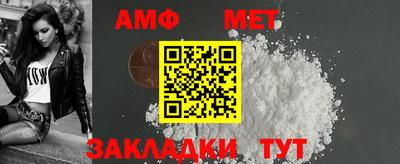 ПСИЛОЦИБИНОВЫЕ ГРИБЫ Кингисепп