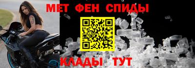 ПСИЛОЦИБИНОВЫЕ ГРИБЫ Кингисепп