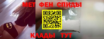 винт Кимры
