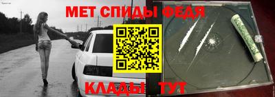 ПСИЛОЦИБИНОВЫЕ ГРИБЫ Кингисепп