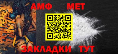 каннабис Кинель