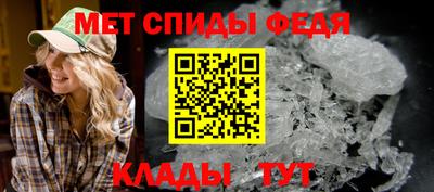каннабис Кинель