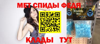 ПСИЛОЦИБИНОВЫЕ ГРИБЫ Кингисепп