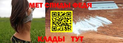 ПСИЛОЦИБИНОВЫЕ ГРИБЫ Кингисепп