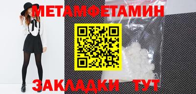 ПСИЛОЦИБИНОВЫЕ ГРИБЫ Кингисепп