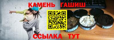 ПСИЛОЦИБИНОВЫЕ ГРИБЫ Кингисепп