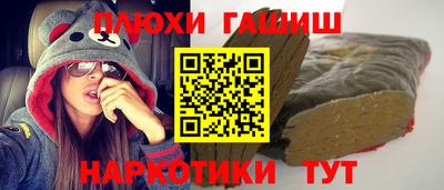 винт Кимры