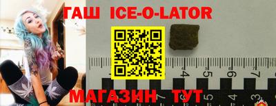 каннабис Кинель
