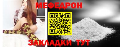 винт Кимры