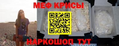 каннабис Кинель